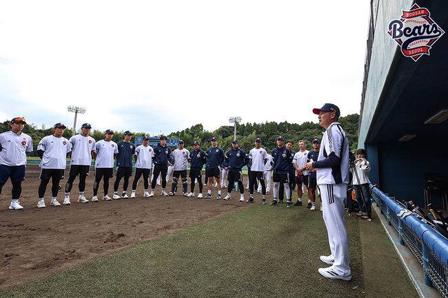 두산 베어스 제공