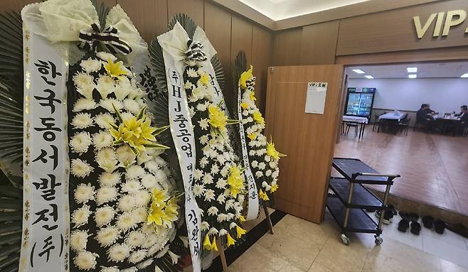 지난 7일 오후 울산의 한 병원 장례식장에 한국동서발전 울산화력발전소 붕괴사고 희생자 고(故) 전모씨의 빈소가 차려져 있다. 울산=연합뉴스