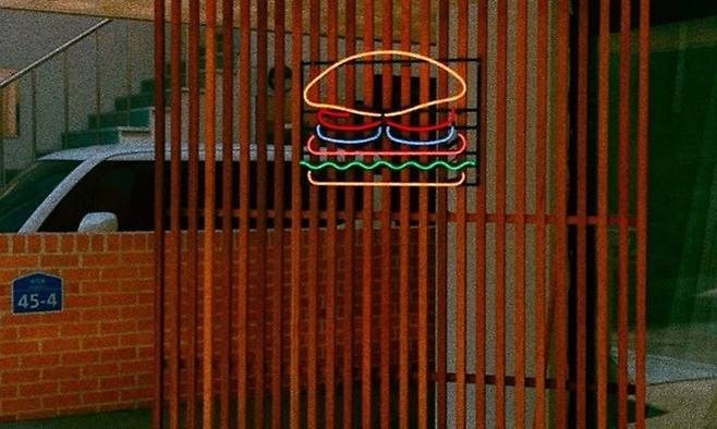 아티장 깔조네 버거 외관