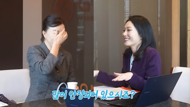 유튜브 채널 ‘안녕하세요 최화정이에요’