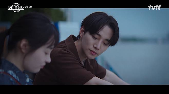 tvN 태풍상사 화면 캡처