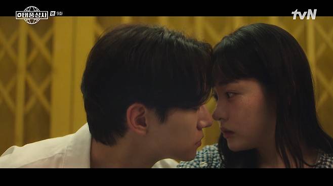 tvN 태풍상사 화면 캡처