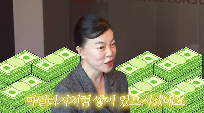 유튜브 '안녕하세요 최화정이에요'