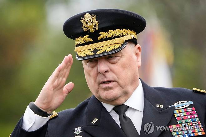 마크 밀리 전 합참의장 [AFP 연합뉴스 자료사진]