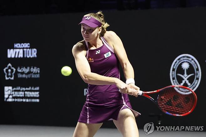 리바키나 [EPA=연합뉴스]