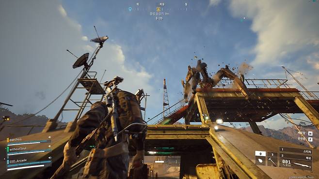 대형 '아크' 와의 싸움 [게임 화면 캡처]