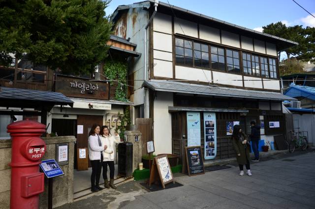 구룡포 일본인 가옥 거리