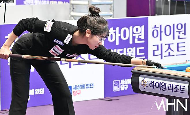 이미래