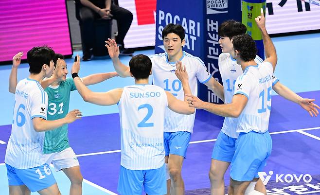 대한항공(OK저축은행)