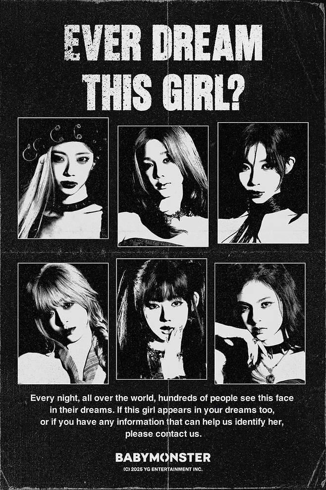 베이비몬스터. 사진 | YG엔터테인먼트