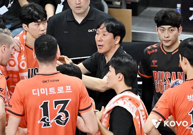 사진제공=KOVO