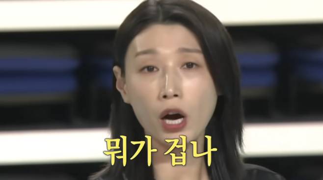 '신인감독 김연경' 정관장 경기, 정관장 레드스파크스 vs 필승 원더독스, 프로의 벽, '필승 원더독스'의 위기