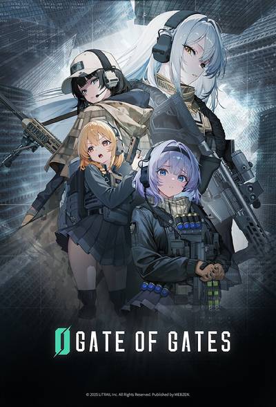 웹젠의 지스타 출품작 '게이트 오브 게이츠'. [사진=웹젠]