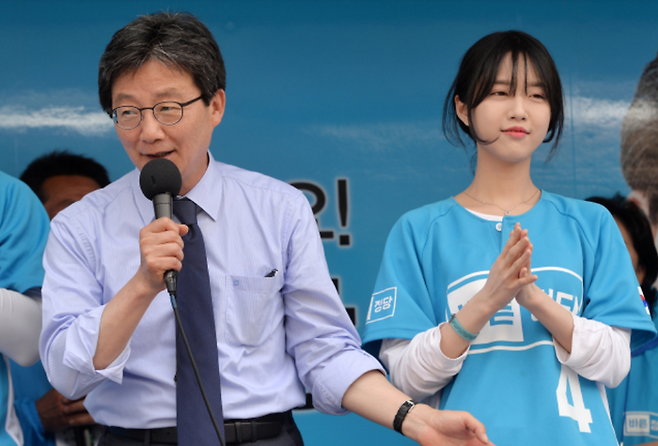 유승민 전 의원과 딸 유담 씨 [뉴스1]