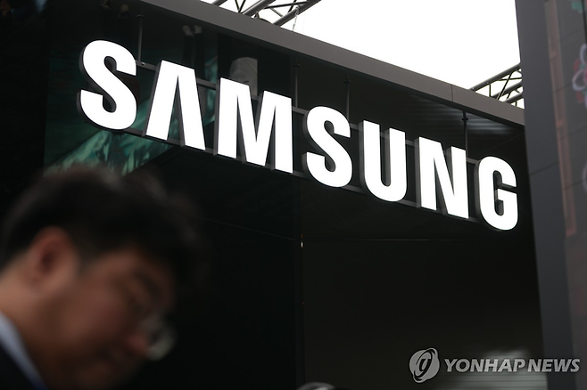 [사진=연합뉴스]