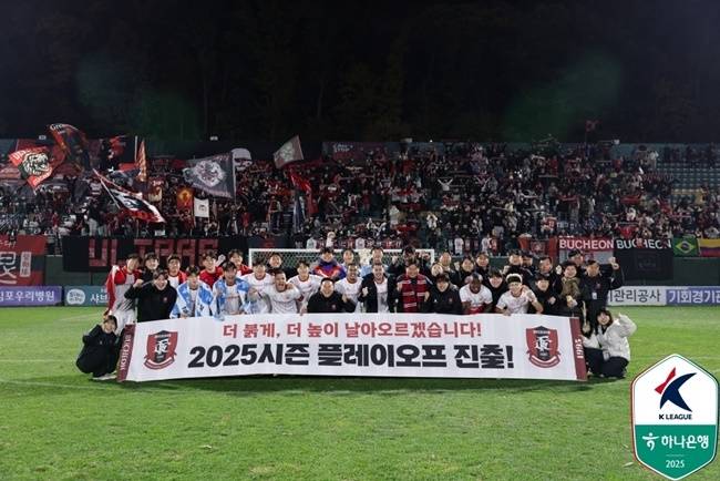 사진=프로축구연맹