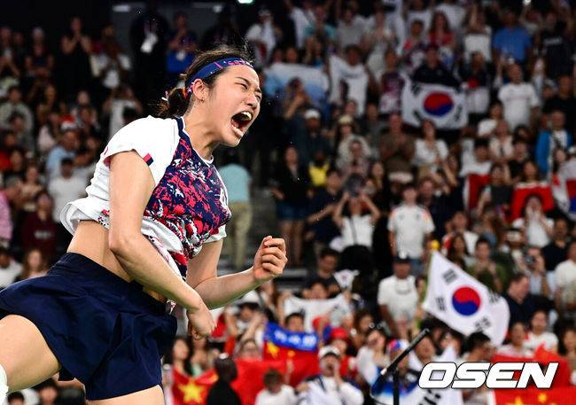 [OSEN=파리(프랑스), 최규한 기자]