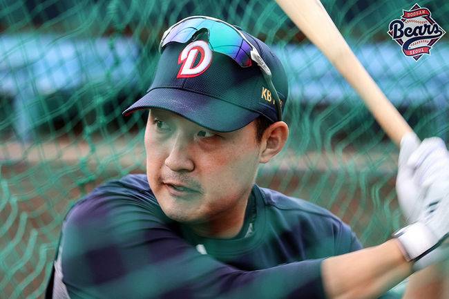김인태 / 두산 베어스 제공