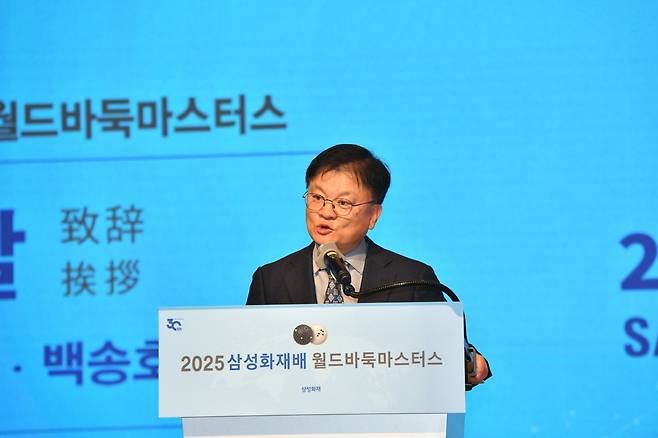 백송호 삼성화재 부사장