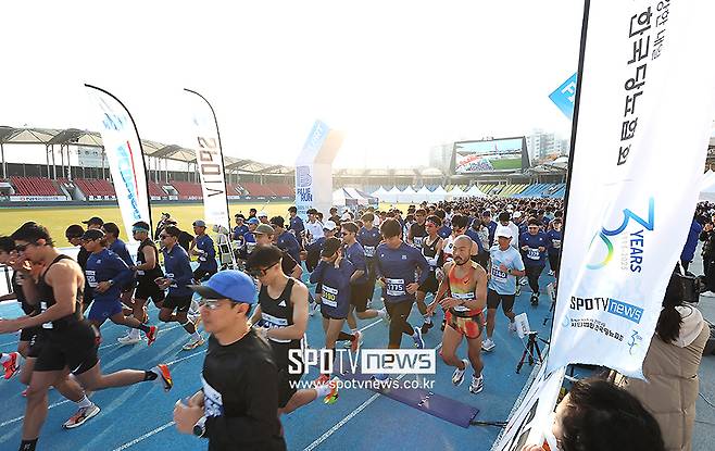 ▲ 블루런 ⓒ곽혜미 기자