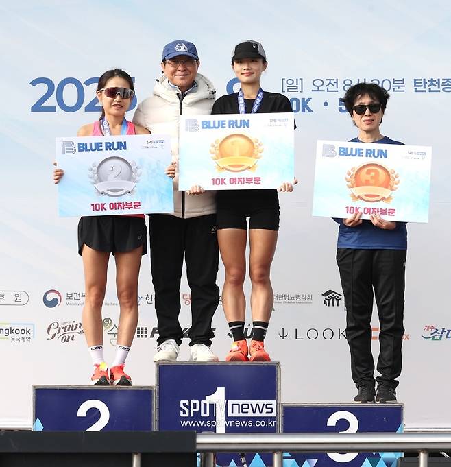 ▲ 여자 10km 시상식 ⓒ곽혜미 기자