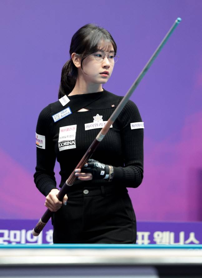 이미래. /사진=PBA 투어 제공