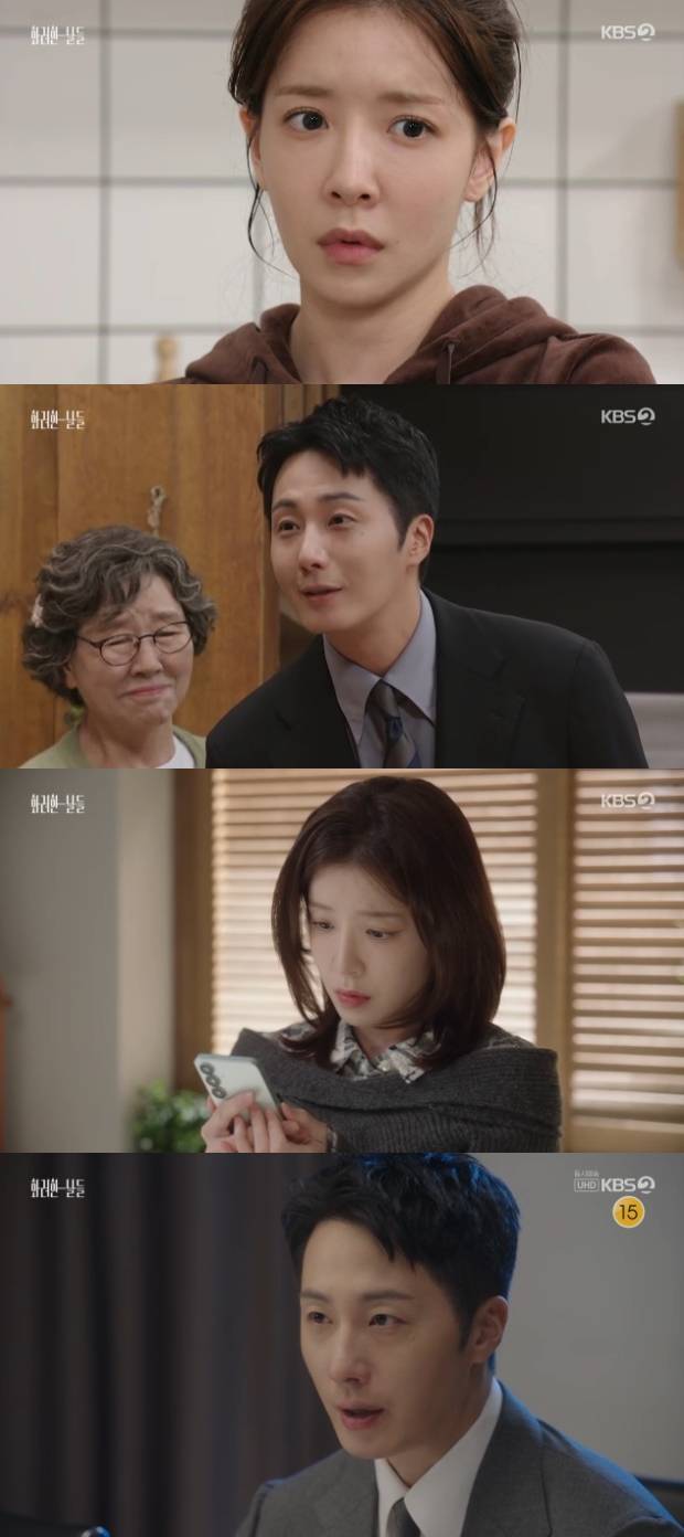 티브이데일리 포토