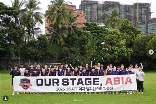 여자축구 수원FC위민 [수원FC 사회관계망서비스(SNS) 캡처. 재판매 및 DB 금지]