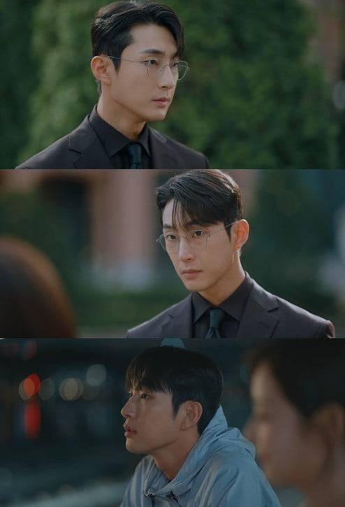 사진='우주메리미' 캡처