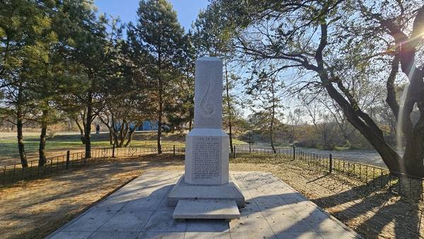러시아 우수리스크 라즈돌나야강 인근에 세워진 이상설 유허비. /정봉화 기자