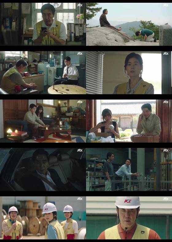 JTBC '서울 자가에 대기업 다니는 김 부장 이야기' 방송 캡처.