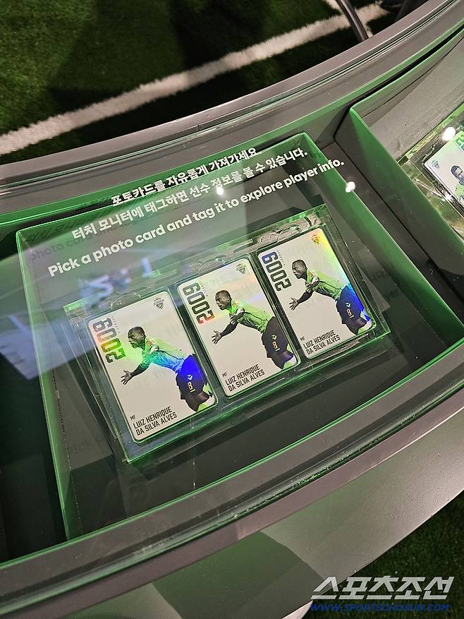 ◇전주=박상경 기자 ppark@sportschosun.com