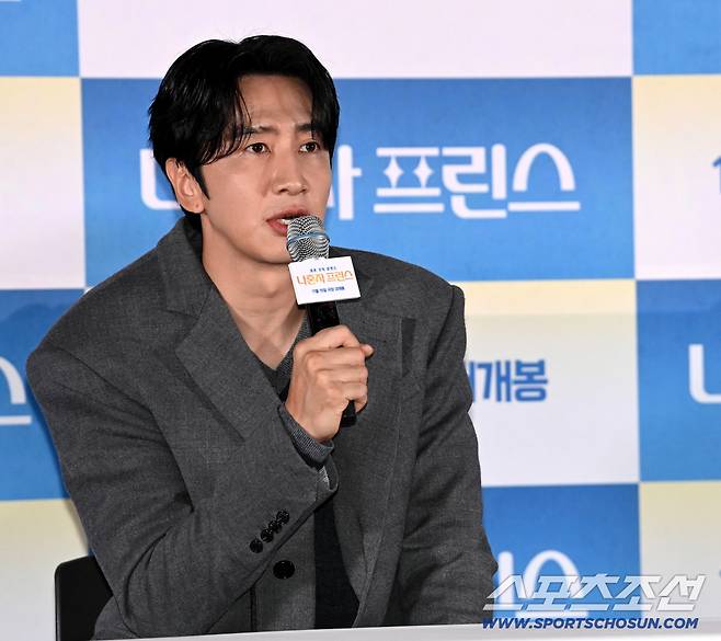 10일 용산 CGV에서 열린 영화 '나혼자 프린스'의 언론시사회, 이광수가 질문에 답하고 있다. 용산=허상욱 기자wook@sportschosun.com/2025.11.10/