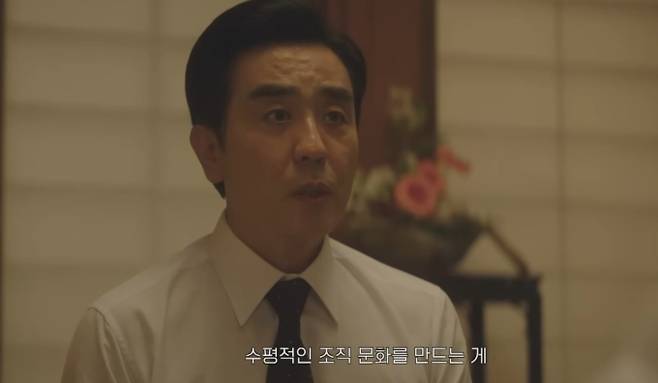 '김 부장 이야기'