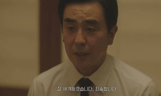 '김 부장 이야기' 원작 웹소설과 다른 캐릭터, 다른 줄거리로 현실 공감대 증폭