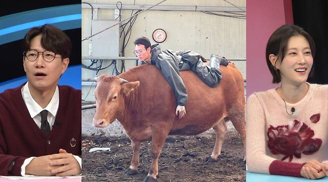 '동상이몽2' 신승재♥천혜린, '영농계 이재용'의 억 소리 나는 자산 규모