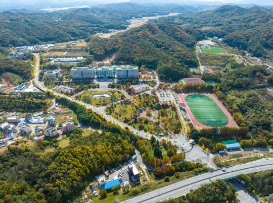 공주대학교 산업과학대학 전경.사진=예산군 제공