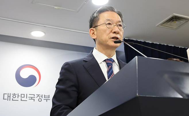 정성호 법무부 장관. 뉴스1