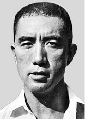 일본의 소설가 미시마 유키오