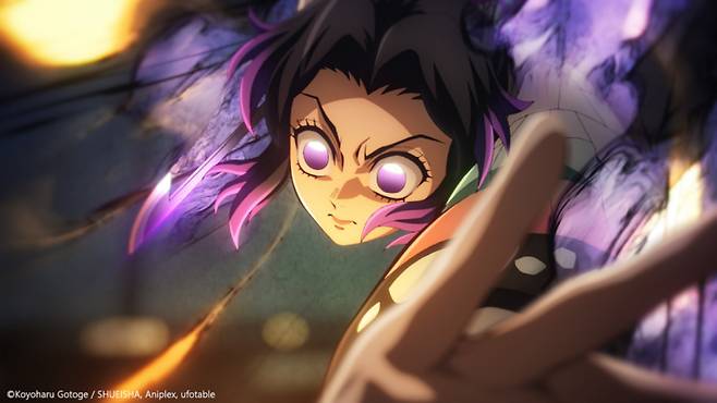 ‘극장판 귀멸의 칼날: 무한성편’ 스틸 / 사진=애니맥스브로드캐스팅코리아 제공