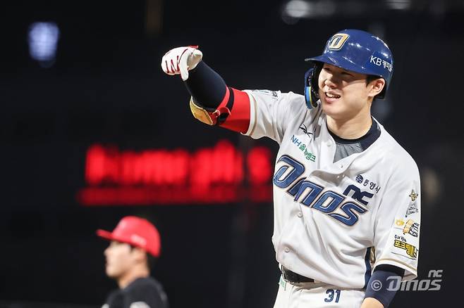 NC 외야수 최원준. 사진=구단 제공