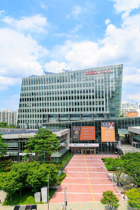마포구청 전경. [사진=마포구]