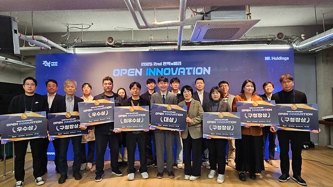 2025 제2회 관악S밸리 오픈이노베이션./사진제공=관악구청