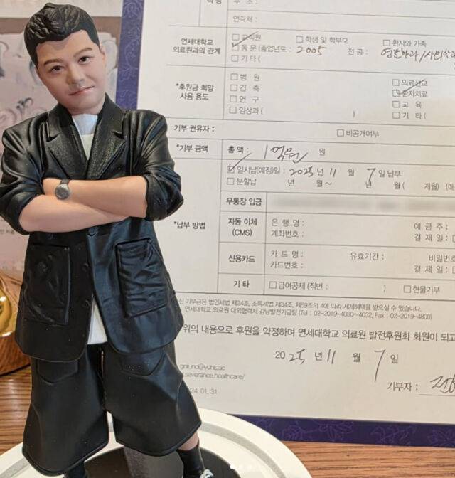 전현무./소셜미디어