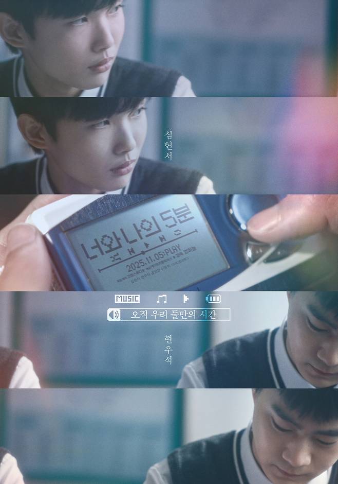 [트리플픽쳐스 제공]