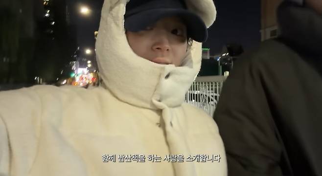 ‘김지영’ 영상 캡처