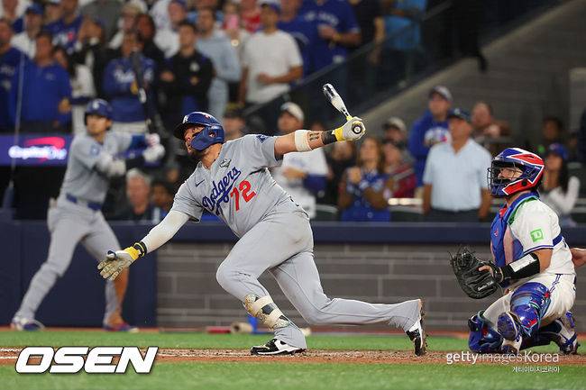 [사진] LA 다저스 미겔 로하스가 월드시리즈 7차전 9회 동점 홈런을 치고 있다. ⓒGettyimages(무단전재 및 재배포 금지)