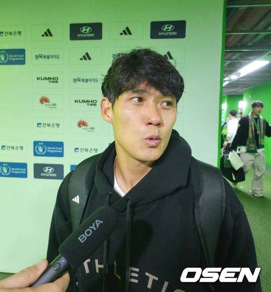 [OSEN=전주월드컵경기장, 고성환 기자]