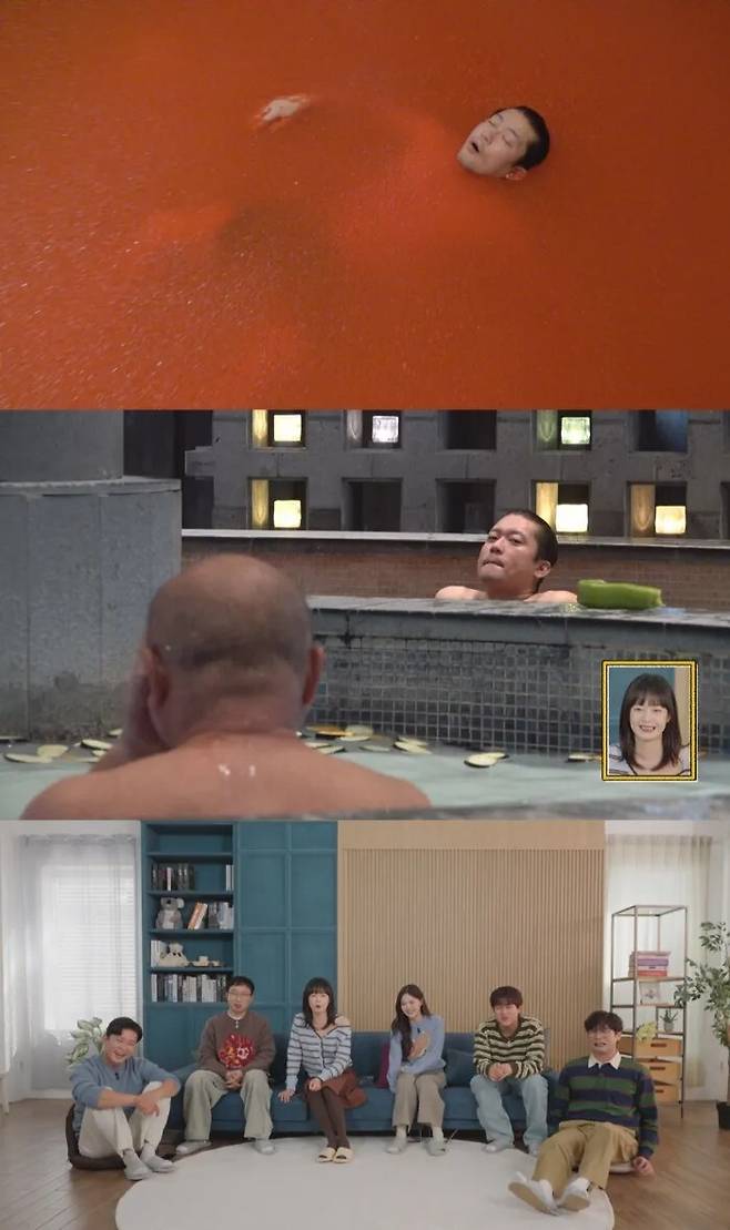 MBC every1 '위대한 가이드2.5-대다난 가이드'