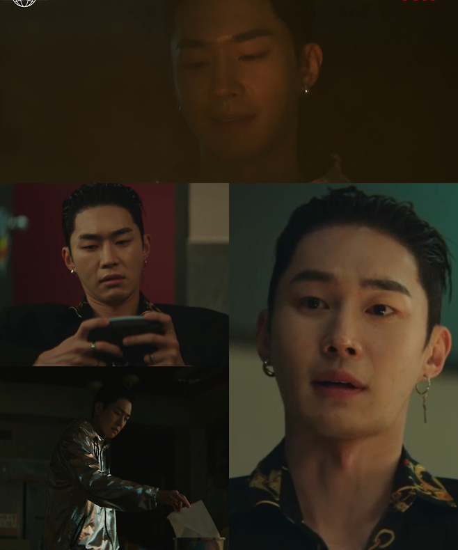 배우 무진성. 에일리언 컴퍼니 제공